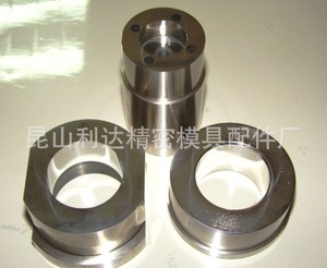 【模具鑲套】模具鑲套價格/圖片_模具鑲套批發(fā)/采購_模具鑲套廠家/供應商