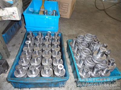 蘇州工廠 專業(yè)生產(chǎn)新款瓶胚模具配件,變徑彎頭圖片_高清圖_細(xì)節(jié)圖-蘇州昌潤海精密機(jī)械 -