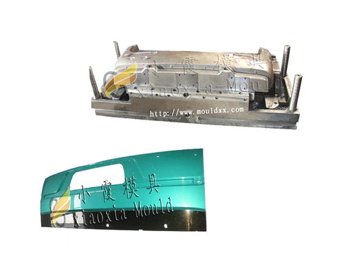 精品塑料模具生產(chǎn),保險(xiǎn)杠全套模具