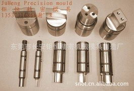 東莞市長安鉅恒精密機械模具制造廠沖頭產(chǎn)品列表 精密模具中的關(guān)鍵組件